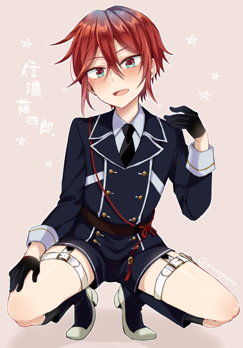 1boy, aina123, black_gloves, blue_eyes, boots, gloves, highres, holster