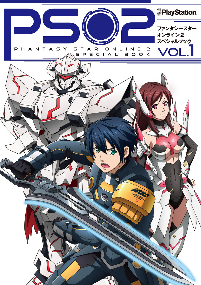 1girl, 2boys, absurdres, armor, bare_shoulders, blue_hair, bodysuit, brown_hair