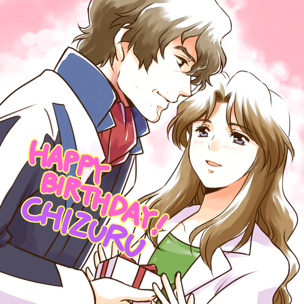 1boy, 1girl, black_eyes, blue_eyes, bow, box, brown_hair, collarbone, gift, gift_box, jacket, labcoat, long_hair, long_sleeves, makabe_fumihiko, scar, short_hair, smile, soukyuu_no_fafner, takenoko_(flamingo_garden), toomi_chizuru, uniform