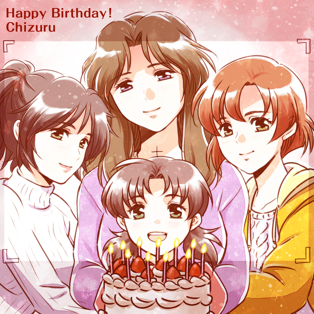 4girls, :d, aunt_and_niece, birthday_cake, blue_eyes, brown_eyes, brown_hair, cake