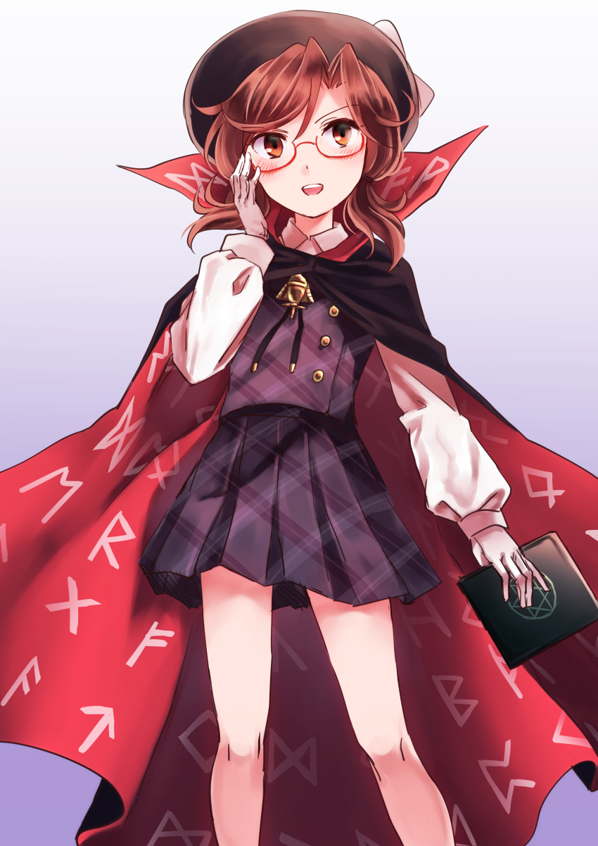 1girl, absurdres, asada_ryou, blush, book, brown_eyes, brown_hair, cape
