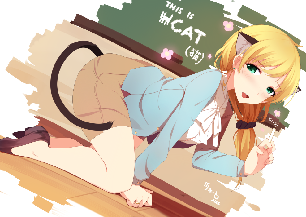 1girl, :d, animal_ears, bare_shoulders, between_fingers, blonde_hair, blue_jacket, blush