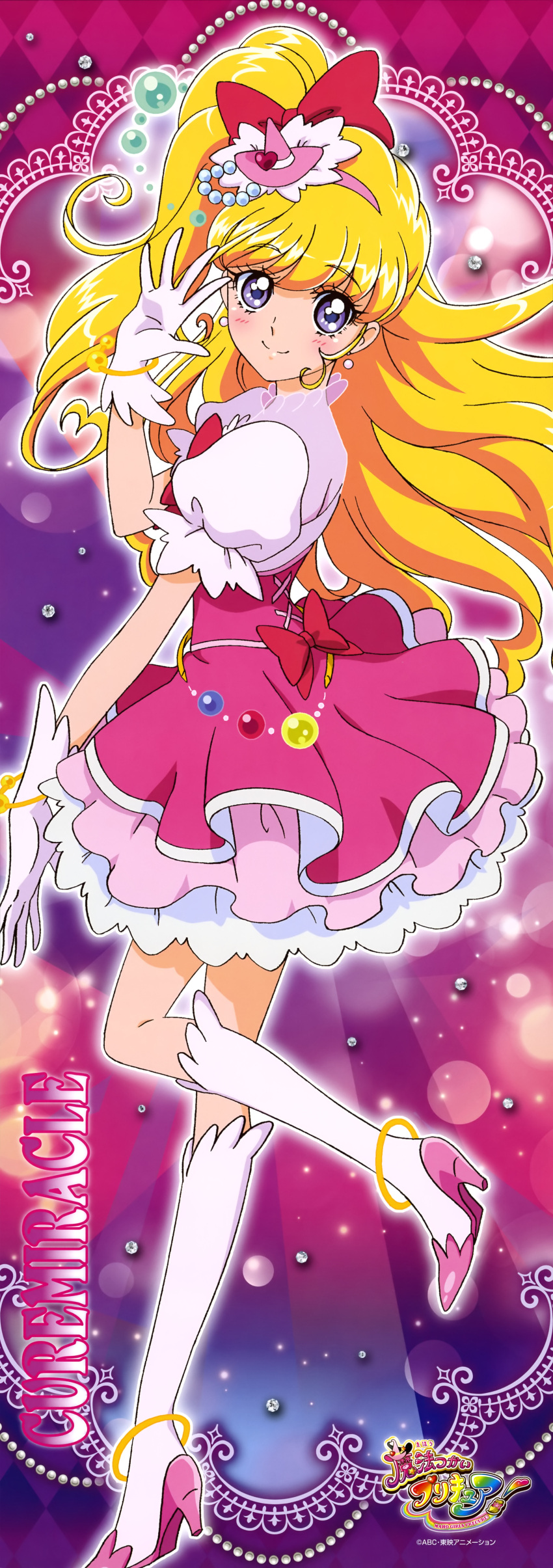 1girl, asahina_mirai, blonde_hair, blush, cure_magical, dress, female, gloves