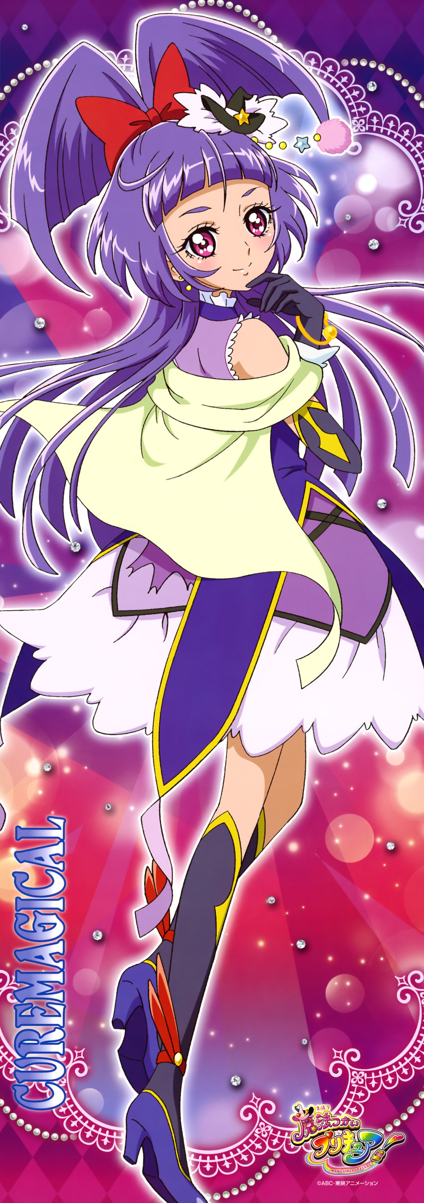 blush, cure_magical, dress, izayoi_liko, long_hair, magical_girl, mahou_girls_precure!, odango