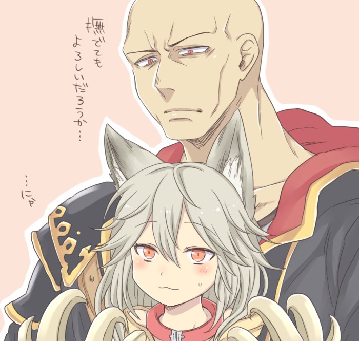 1boy, 1girl, :3, :|, animal_ears, artist_request, bald, bangs