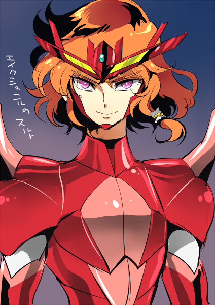 1boy, armor, eikthyrnir_surt, katori_(katokichi), orange_hair, pink_eyes, saint_seiya, saint_seiya:_soul_of_gold, solo