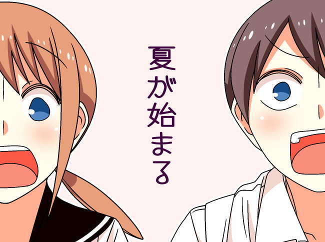 1boy, 1girl, blue_eyes, comic, cover, cover_page, gasp, looking_at_viewer, open_mouth, original, school_uniform, serafuku, takano_chizuru, translated, twintails, uchimura_chiaki, wakabayashi_toshiya