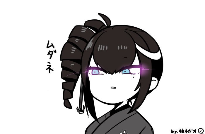 1girl, ancient_destroyer_oni, black_hair, blue_eyes, commentary_request, drill_hair, glowing, glowing_eyes