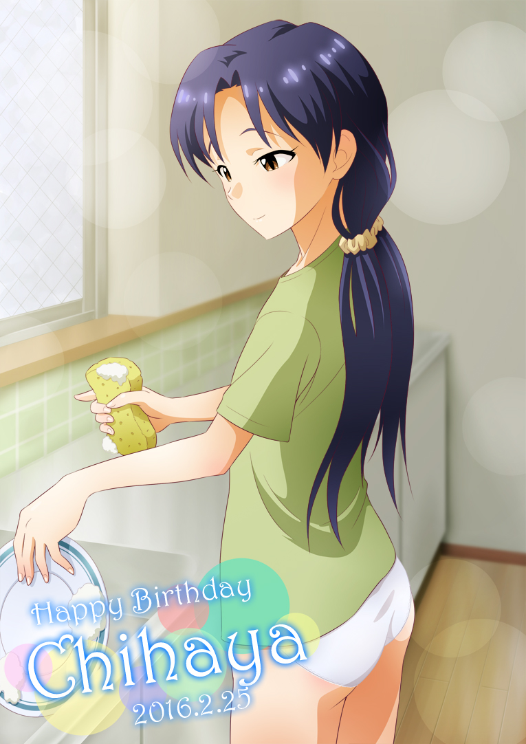 1girl, ass, blue_hair, brown_eyes, dishwashing, happy_birthday, idolmaster, kisaragi_chihaya