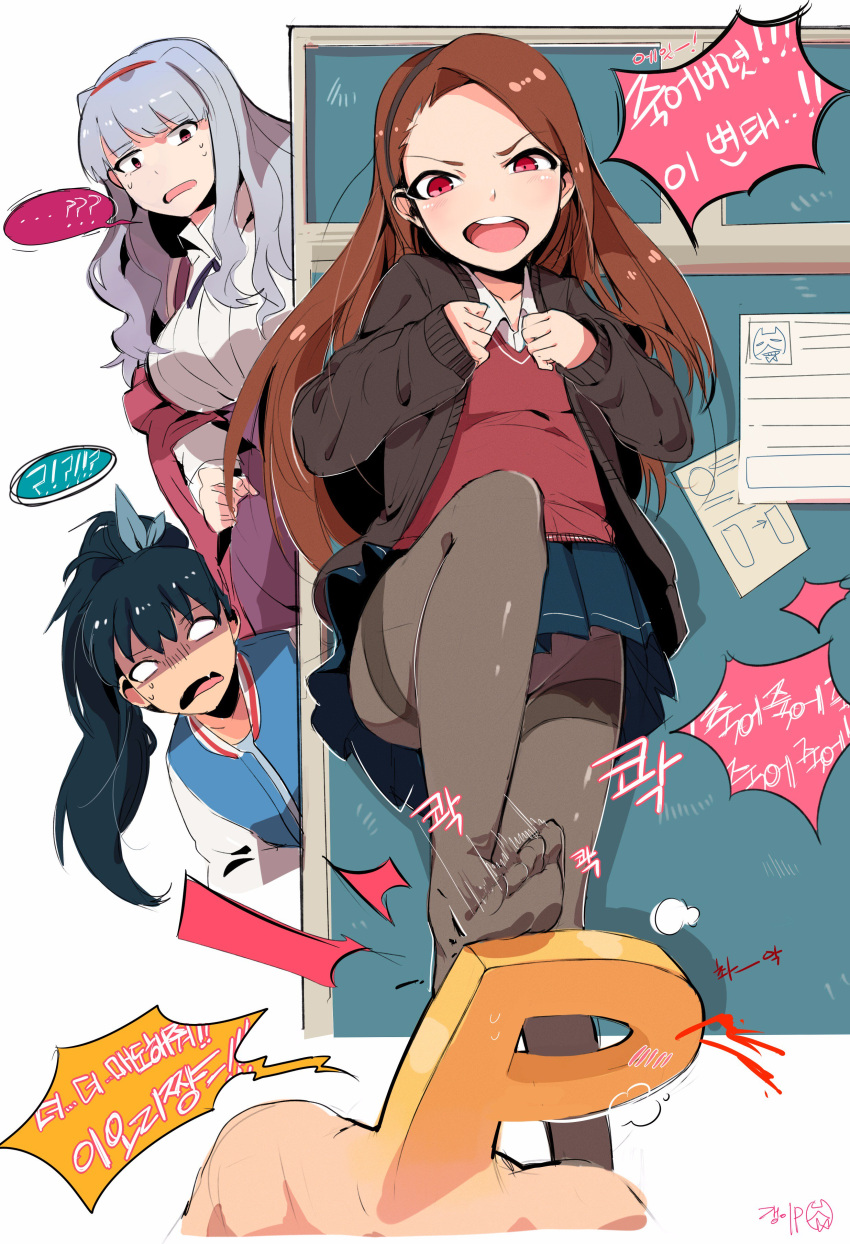 >:d, :d, absurdres, blank_eyes, feet, femdom, ganaha_hibiki, highres, idolmaster, korean, minase_iori, open_mouth, p-head_producer, panties, panties_under_pantyhose, pantyhose, pantyshot, producer_(idolmaster), shijou_takane, smile, stepped_on, sweat, translated, tuxedo_de_cat, underwear