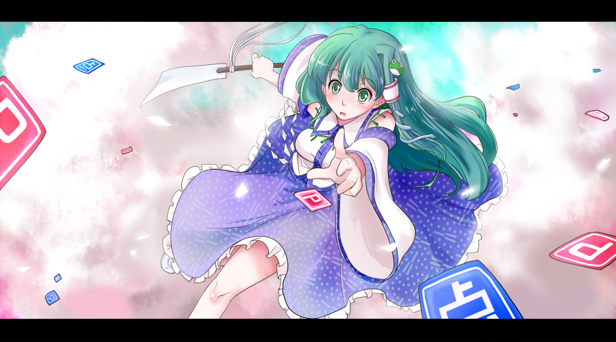 cloud, clouds, confused, detached_sleeves, foreshortening, frog, fujii, fujii_jun