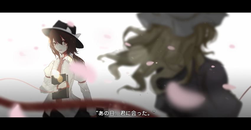 2girls, aie, arm_at_side, black_hat, black_skirt, blonde_hair, blurry, blush