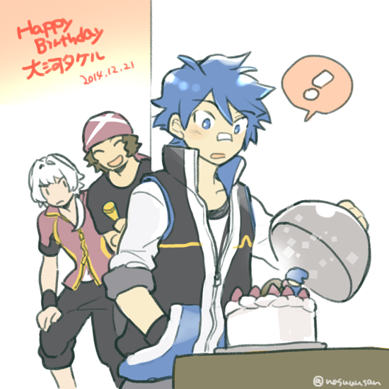 3boys, bandana, blue_hair, cake, dated, enjouji_michiru, food, green_hair