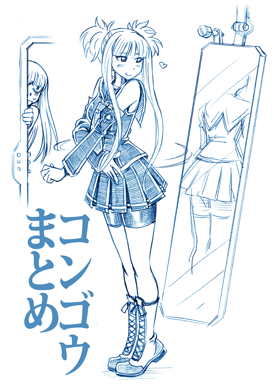 aoki_hagane_no_arpeggio, bangs, bbb_(friskuser), blunt_bangs, boots, comic, detached_sleeves, dress