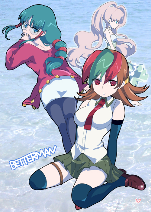 3girls, akamatsu_sakura, betterman, blue_eyes, brown_hair, dress, glasses, green_hair, hair_tubes, long_hair, miyako_asami, multicolored_hair, multiple_girls, necktie, pantyhose, pink_hair, red_eyes, red_hair, sai_hinoki, school_uniform, shoes, sitting, takayama_mizuki, thigh_strap, thighhighs, very_long_hair, wariza, wavy_hair