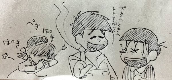 1girl, 2boys, ankie, brother_and_sister, child, cigarette, coat, cracking_knuckles