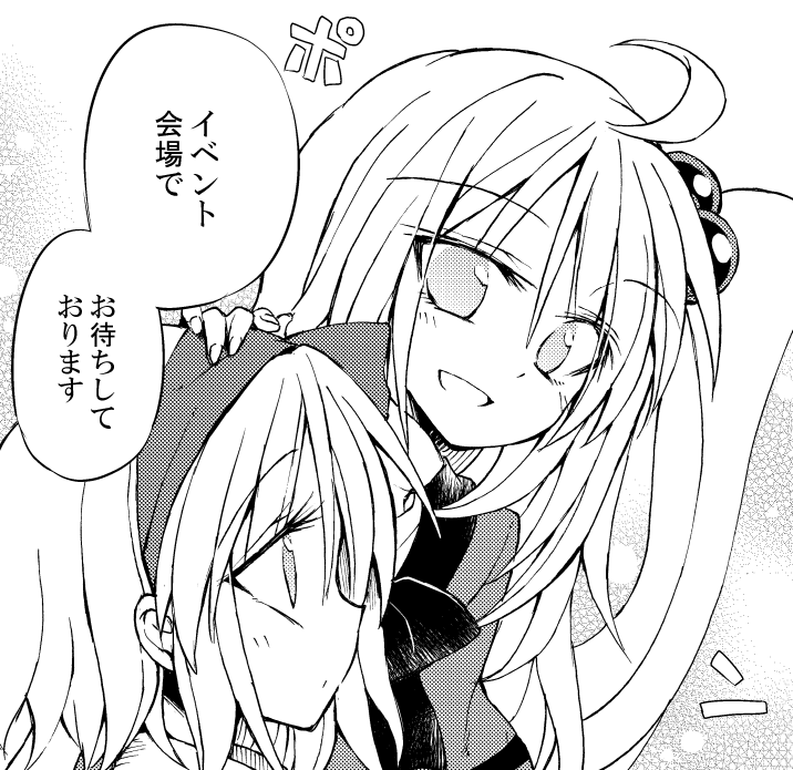 ahoge, alice_margatroid, bangs, bow, commentary_request, greyscale, hair_between_eyes, hair_bobbles