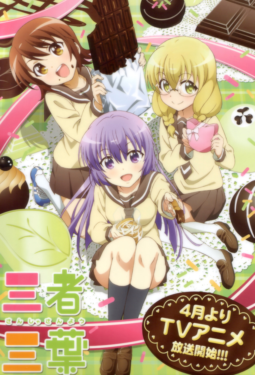 3girls, :d, absurdres, black_legwear, blonde_hair, box, braid, bread_crust