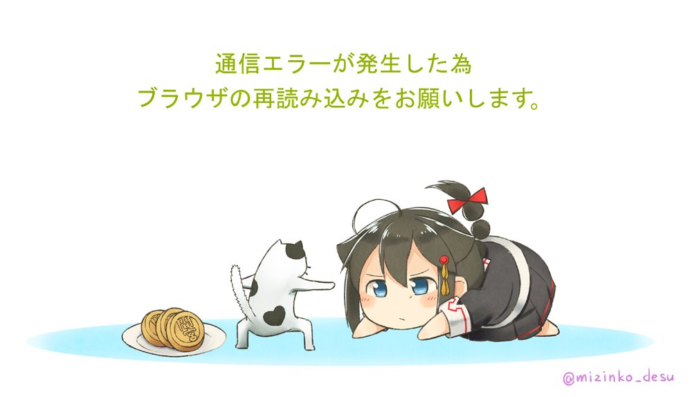 1girl, ahoge, batsubyou, black_hair, black_serafuku, blue_eyes, bow, bowing