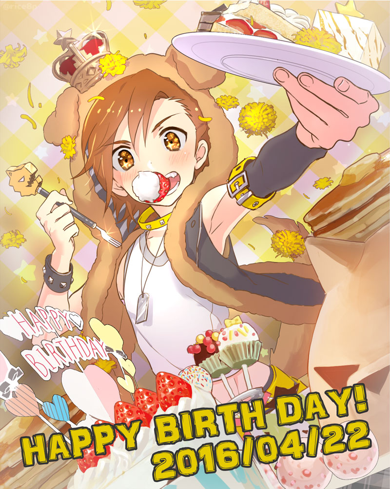 1boy, 2016, animal_ears, animal_hood, belt, blush, brown_hair, cake