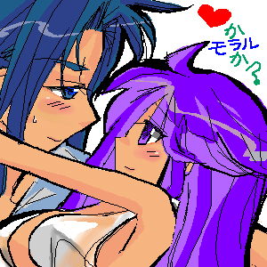 1girl, blue_hair, blush, gemini_kanon, heart, kido_saori, lowres, momo&amp;a