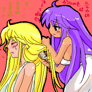 1girl, blonde_hair, closed_eyes, comb, kido_saori, long_hair, lowres, momo&amp;a