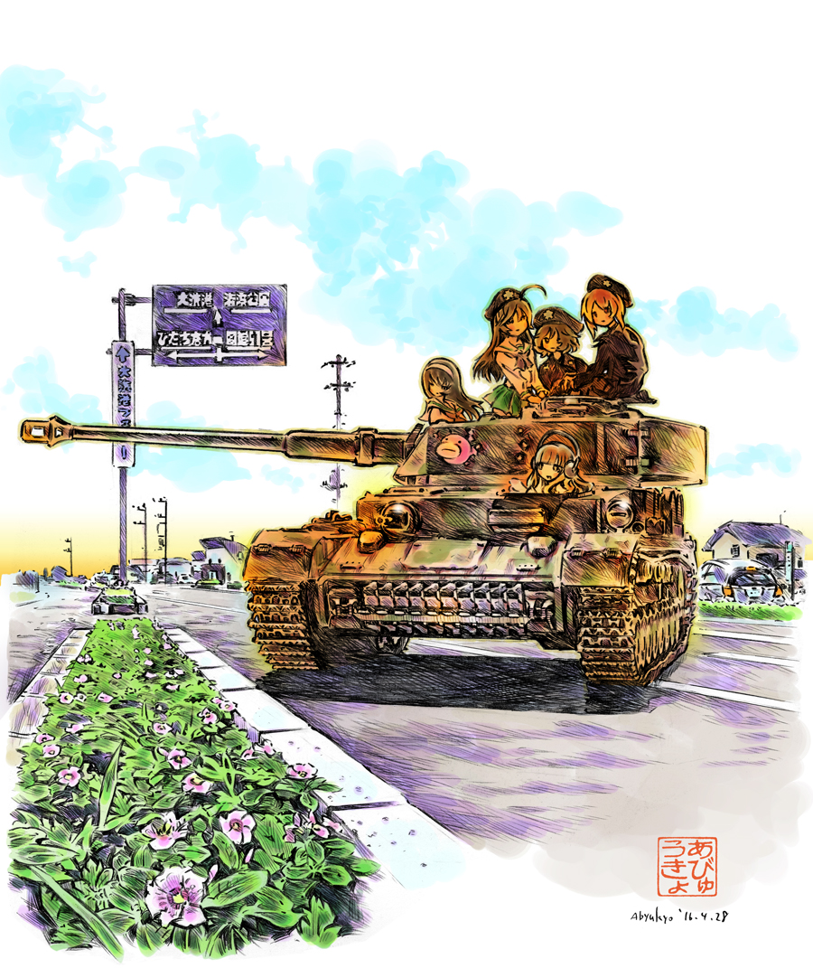 5girls, abyuukyo_(abyukyo), ahoge, akiyama_yukari, alternate_costume, artist_name, beret, brown_hair, car, caterpillar_tracks, clouds, dated, flower, girls_und_panzer, graphite_(medium), hairband, hat, headphones, house, isuzu_hana, long_hair, military, military_vehicle, mixed_media, motor_vehicle, multiple_girls, muted_color, nishizumi_miho, panzerkampfwagen_iv, photoshop, reizei_mako, road, road_sign, school_uniform, serafuku, short_hair, sign, signature, sitting, sky, smile, street, takebe_saori, tank, telephone_pole, town, traditional_media, vehicle
