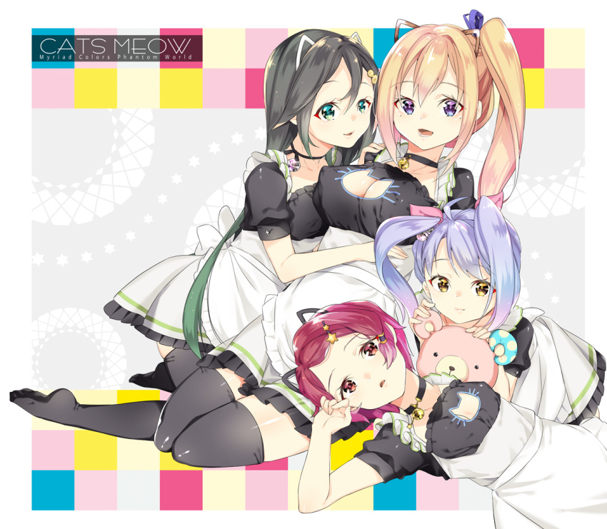 4girls, :d, adapted_costume, ahoge, alternate_costume, animal_ears, apron, arami_o_8