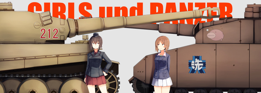 2girls, anglerfish, arms_behind_back, bangs, black_jacket, blue_jacket, brown_eyes, brown_hair