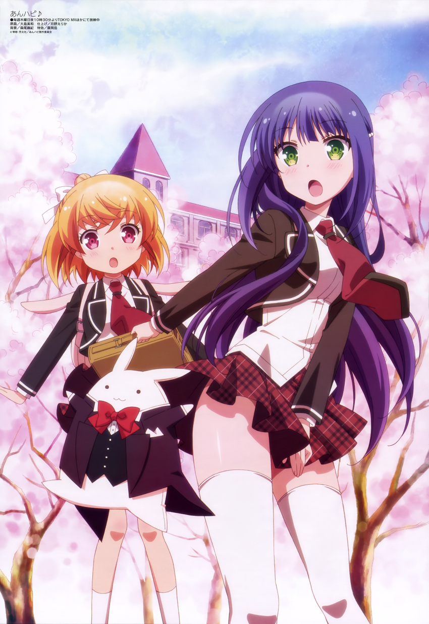 2girls, :o, absurdres, anne_happy, blush, character_request, green_eyes, hanakoizumi_an, hibarigaoka_ruri, highres, long_hair, multiple_girls, official_art, orange_hair, purple_hair, red_eyes, school_uniform, short_hair, timothy
