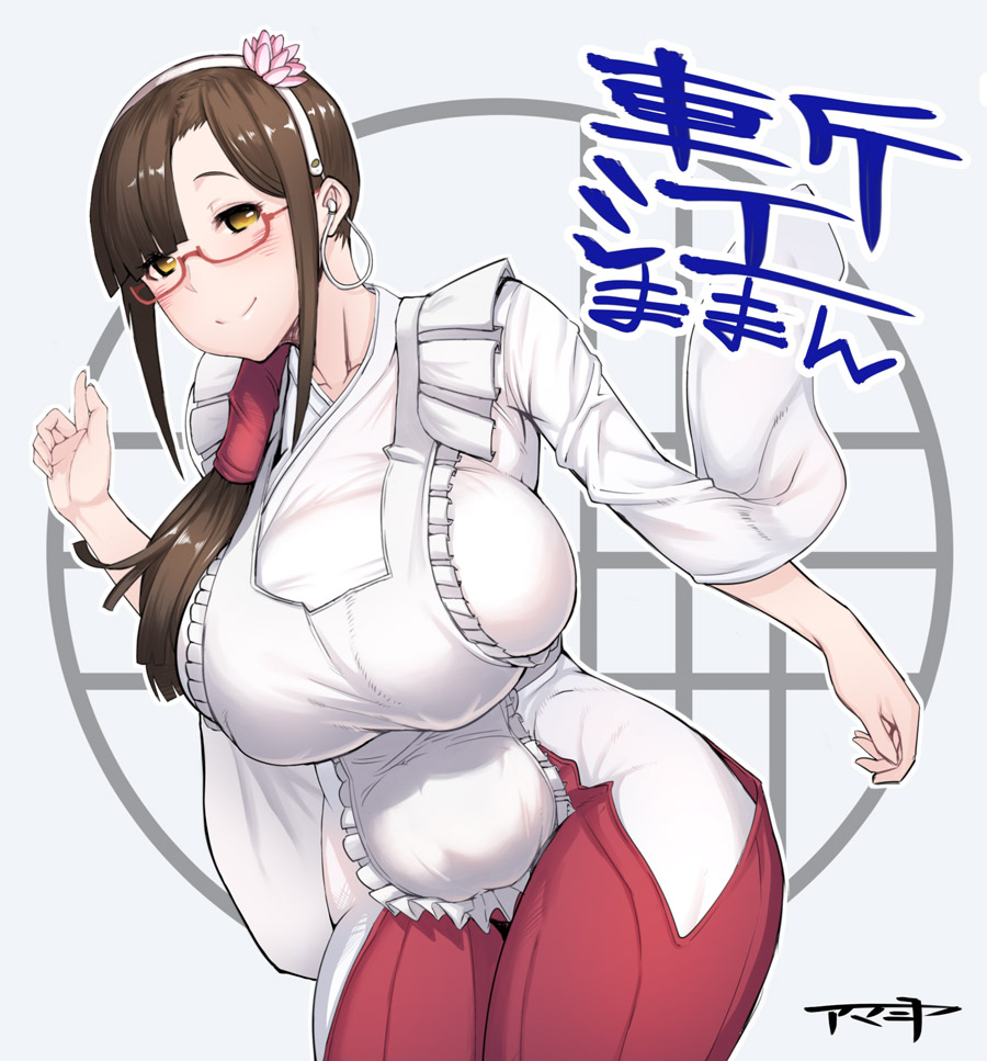 1girl, amamiya_(abaros), anime-tamae!_tensei_no_miko, belly, breasts, brown_eyes, brown_hair, glasses