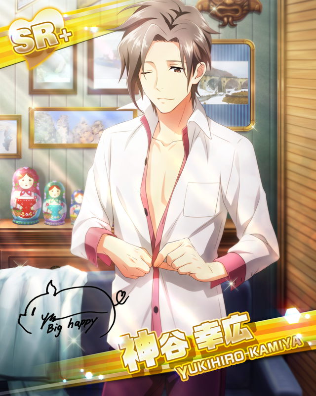 1boy, brown_eyes, brown_hair, card_(medium), character_name, clenched_hand, drawer, dress_shirt