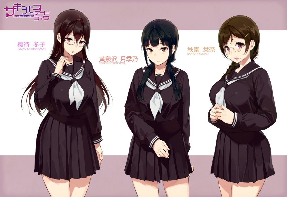 3girls, akizono_kanna, black_hair, black_serafuku, blush, braid, breasts, brown_eyes