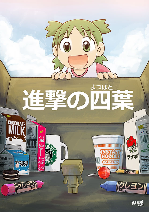 1girl, :d, a_grim_reminder, box, brand_name_imitation, candy, cardboard_box, carton