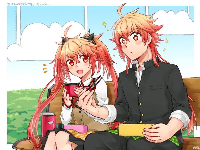 +_+, 1boy, 1girl, ahoge, bench, chopsticks, fate/grand_order, fate/stay_night