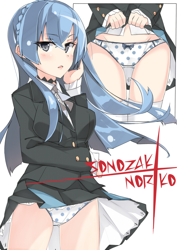 1girl, ass, ass_visible_through_thighs, black_jacket, black_serafuku, black_skirt, blue_hair, blush, braid, breasts, character_name, choker, formal, french_braid, frilled_sleeves, frills, grey_eyes, jacket, kiznaiver, long_hair, long_sleeves, looking_at_viewer, panties, pantyshot, polka_dot, polka_dot_panties, school_uniform, serafuku, skirt, skirt_lift, skirt_suit, solo, sonozaki_noriko, su-suke, suit, thigh-highs, thigh_gap, thighs, underwear, white_legwear, wind, wind_lift