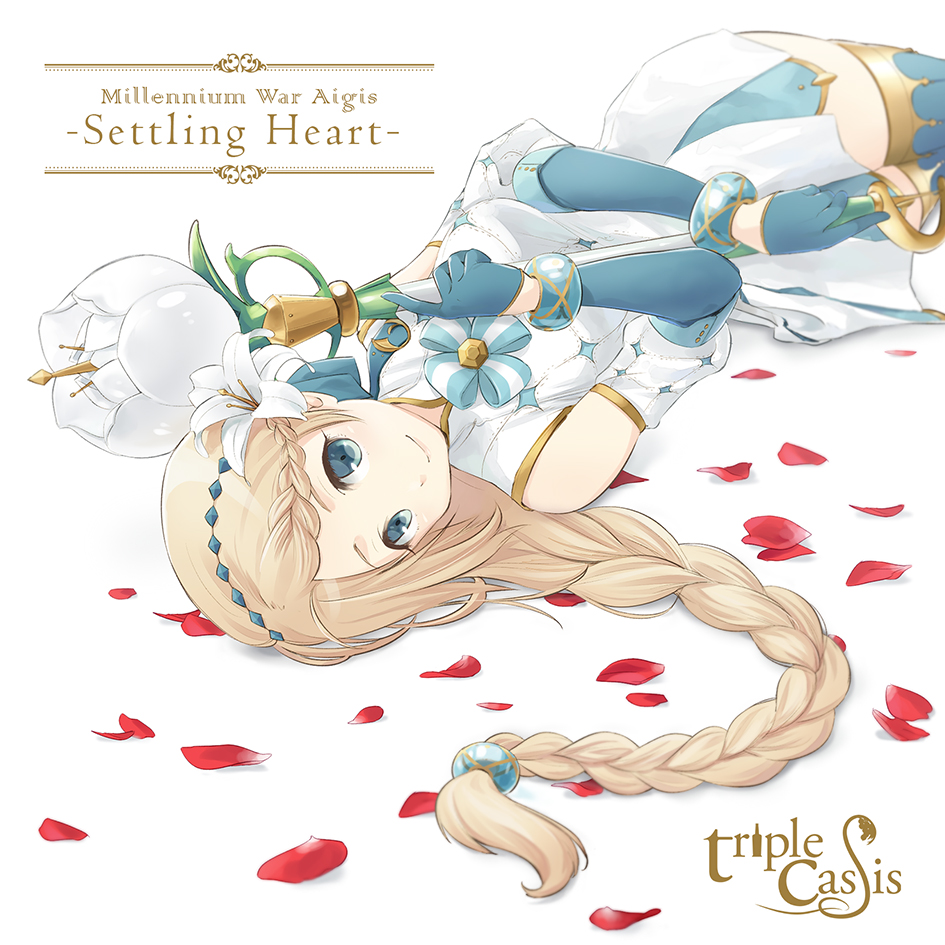 1girl, blue_eyes, blue_gloves, bracelet, braid, brown_hair, copyright_name, dress, elbow_gloves, english, fermi_(sennen_sensou_aigis), flower, gloves, hair_flower, hair_ornament, jewelry, lily_(flower), long_hair, lying, petals, sennen_sensou_aigis, smile, solo, staff, thigh-highs, tokita_(to38_01)