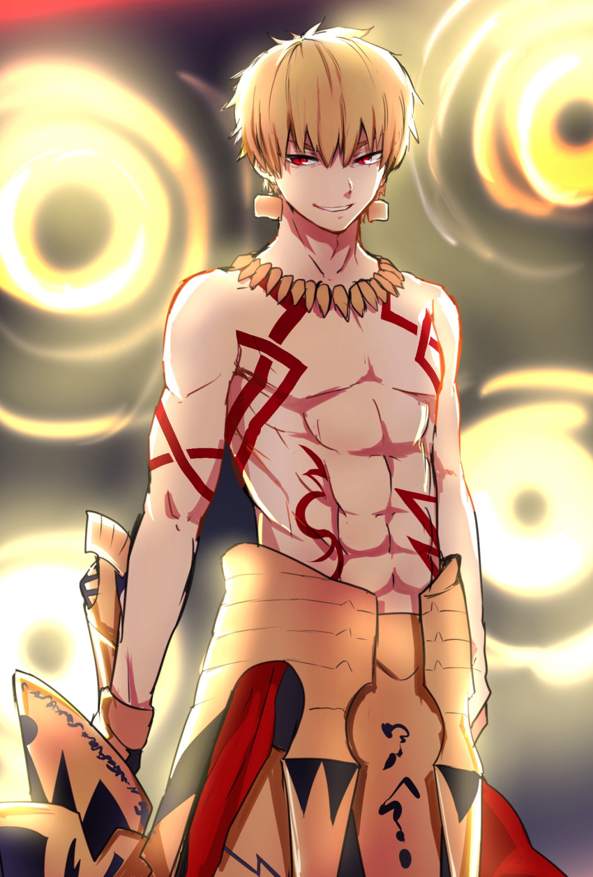 1boy, abs, armor, blonde_hair, ea_(fate/stay_night), fate/grand_order, fate/stay_night, fate_(series)