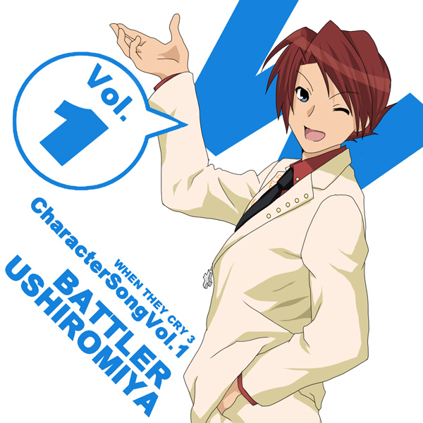 album_cover, blue_eyes, character_single, cover, koizumi_itsuki, male, nakamura_nano, ono_daisuke
