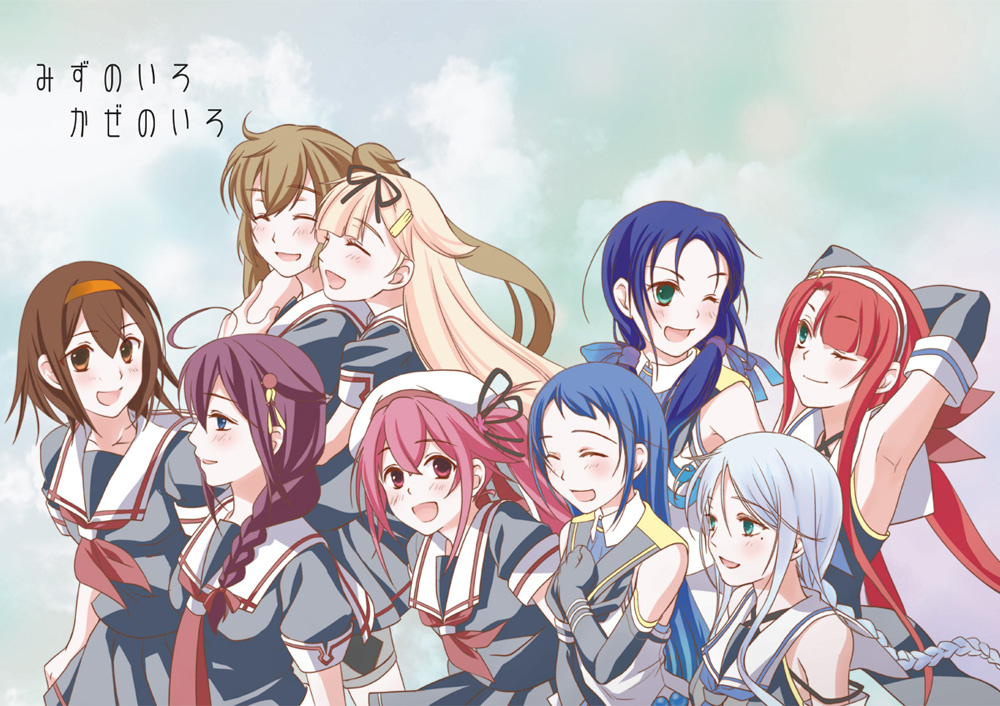 6+girls, :d, ;), ;d, ^_^, black_serafuku, closed_eyes, clouds, dress, elbow_gloves, gloves, harusame_(kantai_collection), kantai_collection, kawakaze_(kantai_collection), multiple_girls, murasame_(kantai_collection), one_eye_closed, open_mouth, remodel_(kantai_collection), samidare_(kantai_collection), school_uniform, serafuku, shigure_(kantai_collection), shiratsuyu_(kantai_collection), sleeveless, sleeveless_dress, smile, suzukaze_(kantai_collection), suzuse, umikaze_(kantai_collection), yuudachi_(kantai_collection)