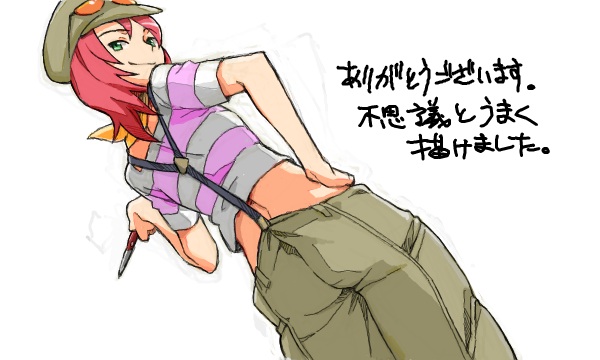 1girl, from_behind, glasses_on_hat, green_eyes, hat, juliet_nao_zhang, looking_back, minato_fumi