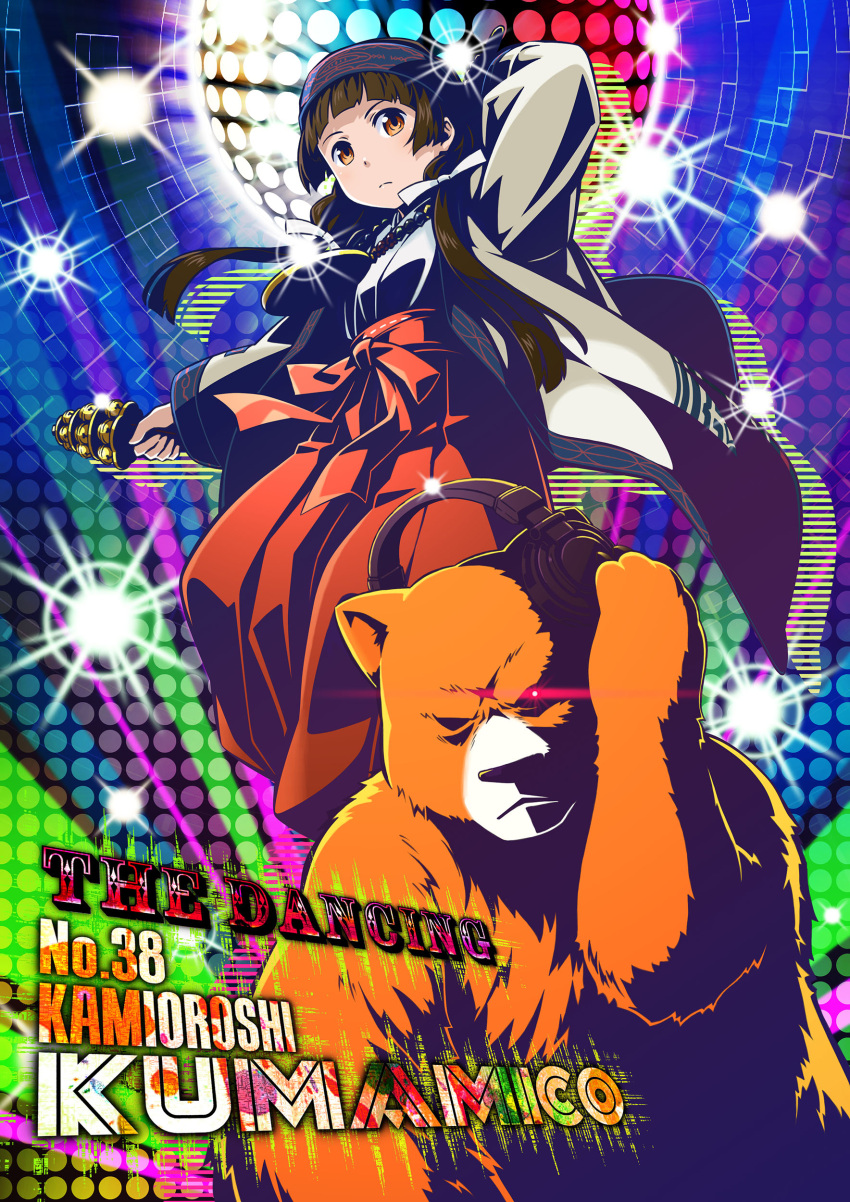 absurdres, amayadori_machi, bear, commentary_request, dj, earphones, highres, kame_(pixiv)