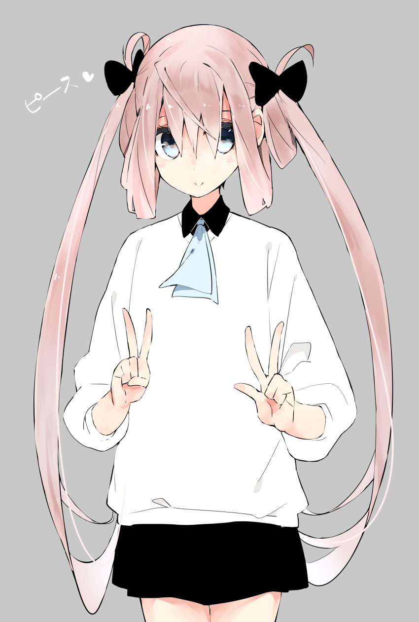 1girl, absurdres, alternate_costume, asagumo_(kantai_collection), black_ribbon, black_skirt, brown_hair, casual