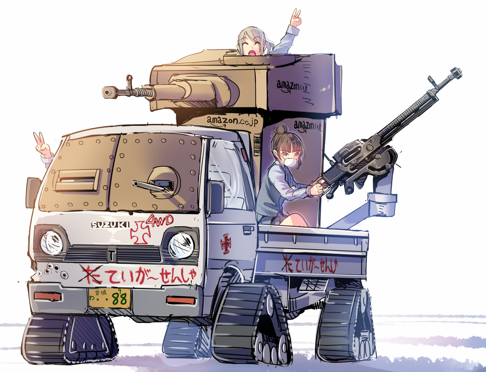 3girls, :d, ^_^, ^o^, amazon, arm_up, armored_vehicle, bangs, blonde_hair, blunt_bangs, blush, brown_eyes, brown_hair, bullet_hole, carton, check_translation, closed_eyes, daito, dshk, eyebrows, eyebrows_visible_through_hair, glass, grey_skirt, gun, hair_bun, long_sleeves, motor_vehicle, mouth_guard, multiple_girls, open_mouth, original, pleated_skirt, ponytail, seat, shirt, sitting, skirt, smile, suzuki, sweater_vest, translation_request, transparent, turret, v, van, vehicle, violet_eyes, weapon, weapon_request, wheels, white_shirt, window