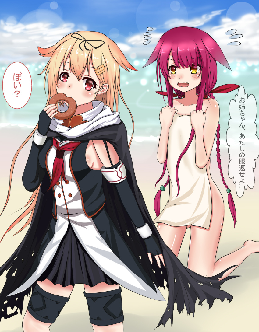 2girls, absurdres, ashfair, beach, blonde_hair, blush, braid, cape