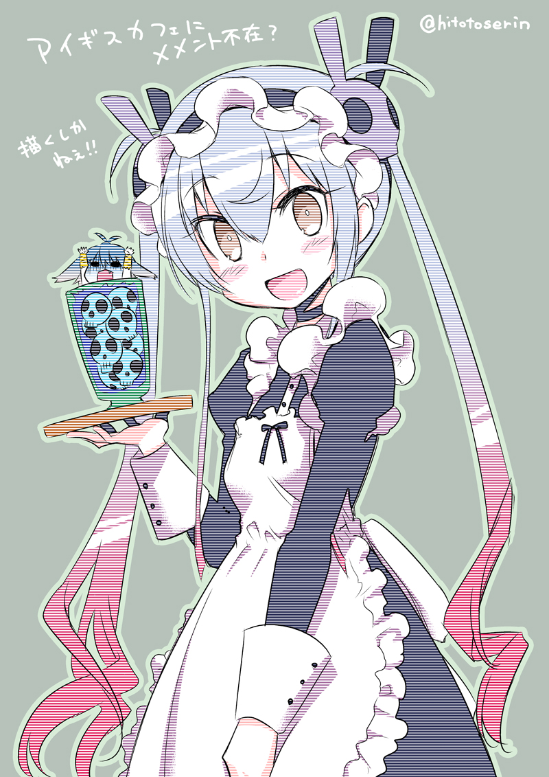 1girl, alternate_costume, blush, brown_eyes, brown_hair, bunny_hair_ornament, enmaided, glass