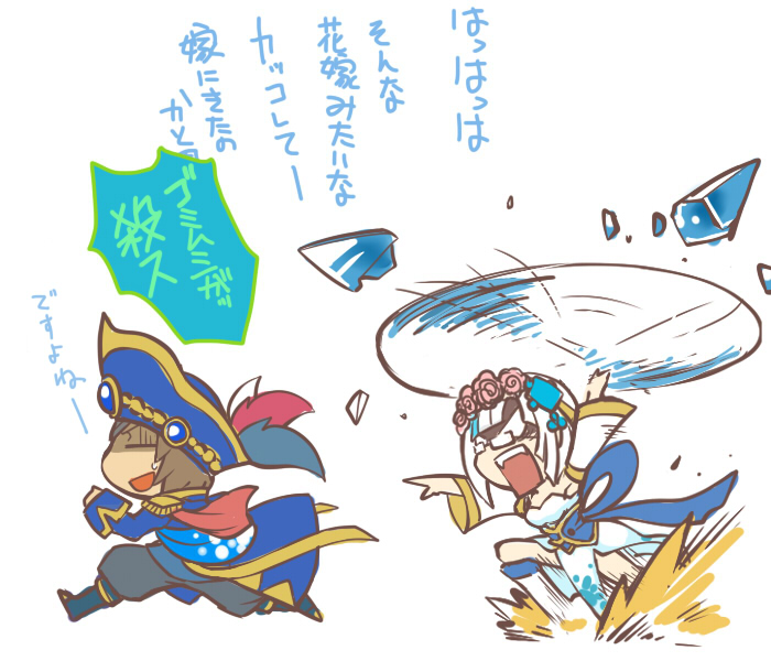 1boy, 1girl, angry, brave_frontier, brown_hair, chibi, fleeing, gem