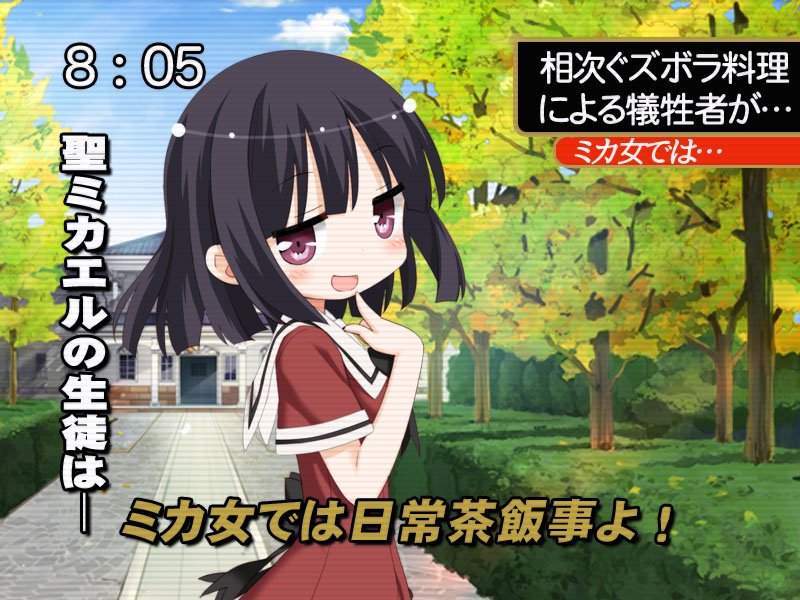 1girl, bangs, black_hair, blue_sky, blunt_bangs, blush, building, clouds