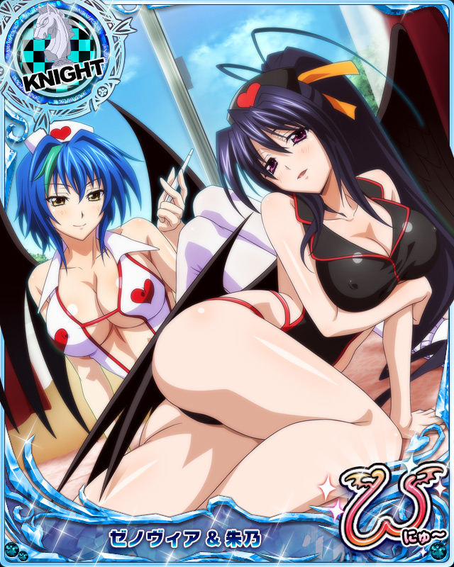 2girls, artist_request, ass, black_hair, blue_hair, breasts, card_(medium), character_name