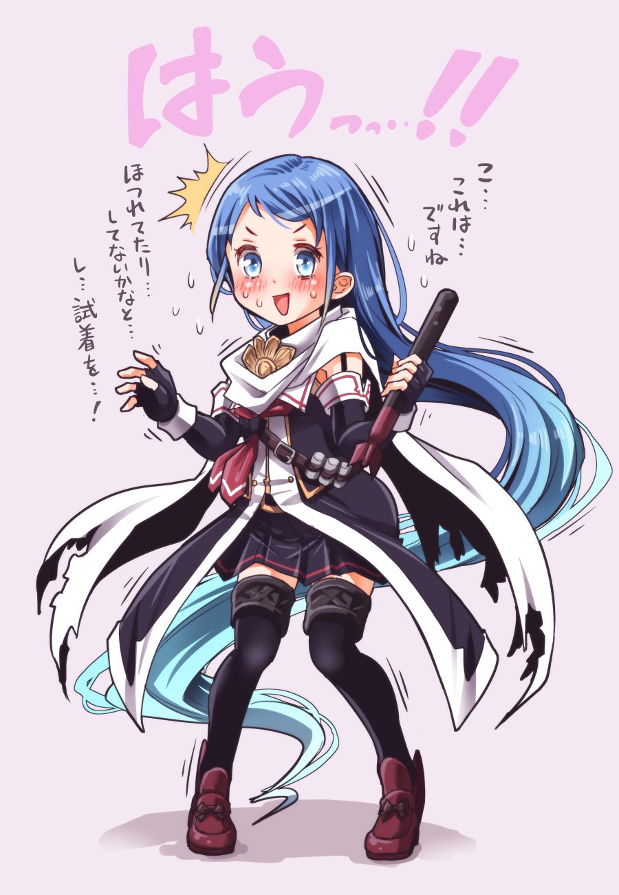 /\/\/\, 1girl, aqua_hair, black_legwear, blue_hair, blush, commentary, cosplay